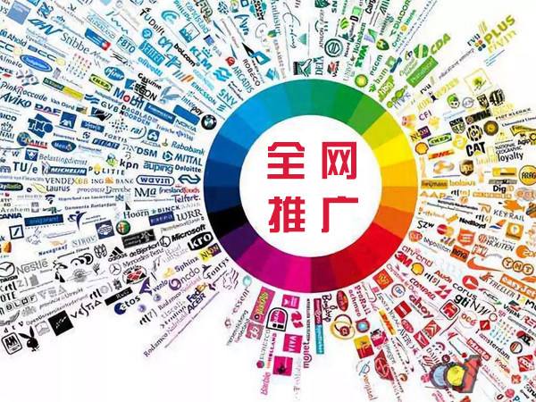 皂市镇传统企业进行网络营销需要注意的几个基础策略